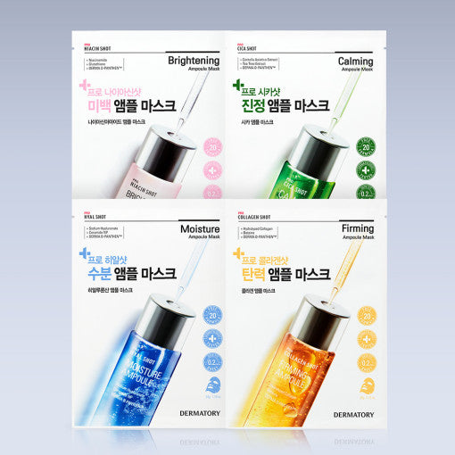 DERMATORY Pro Ampoule Shot Mask x 10