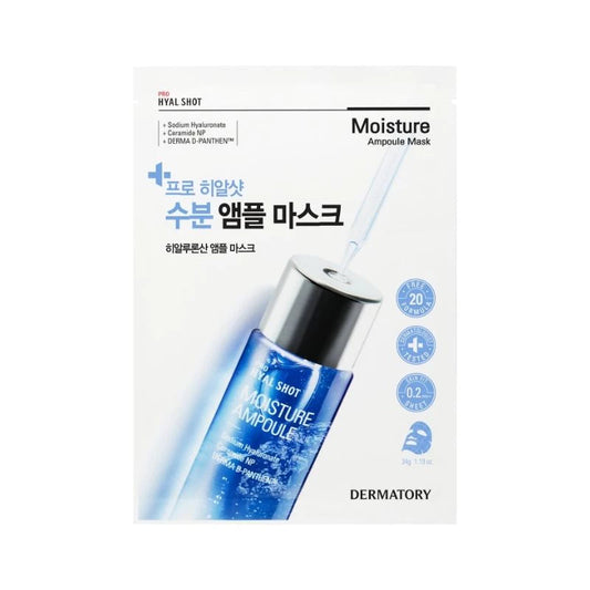 DERMATORY Pro Ampoule Shot Mask x 10