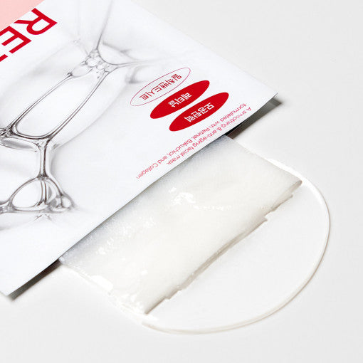 DERMATORY Retinal Derm Band Mask x 10