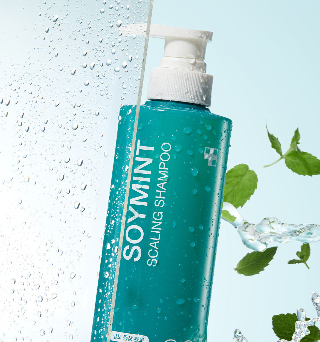 medicube shampoo ingredients with cooling and anti-dandruff benefits