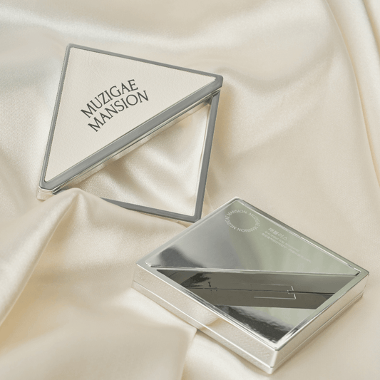 MUZIGAE MANSION Fitting Highlighter