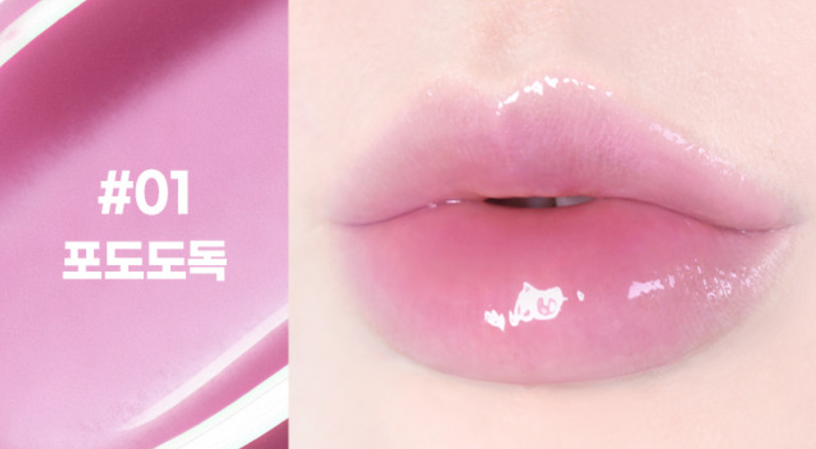 colorgram Fruity Glass Gloss