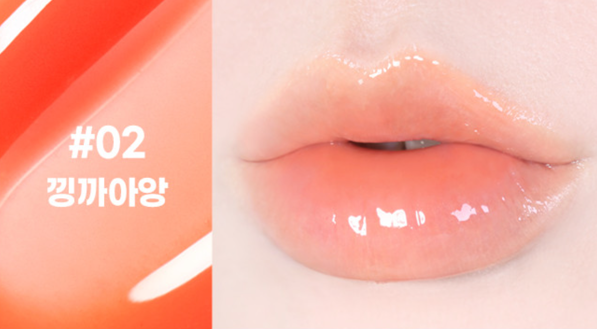 colorgram Fruity Glass Gloss