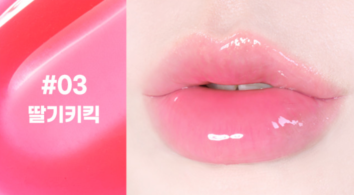 colorgram Fruity Glass Gloss