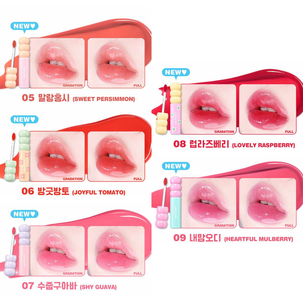 colorgram Fruity Glass Tint