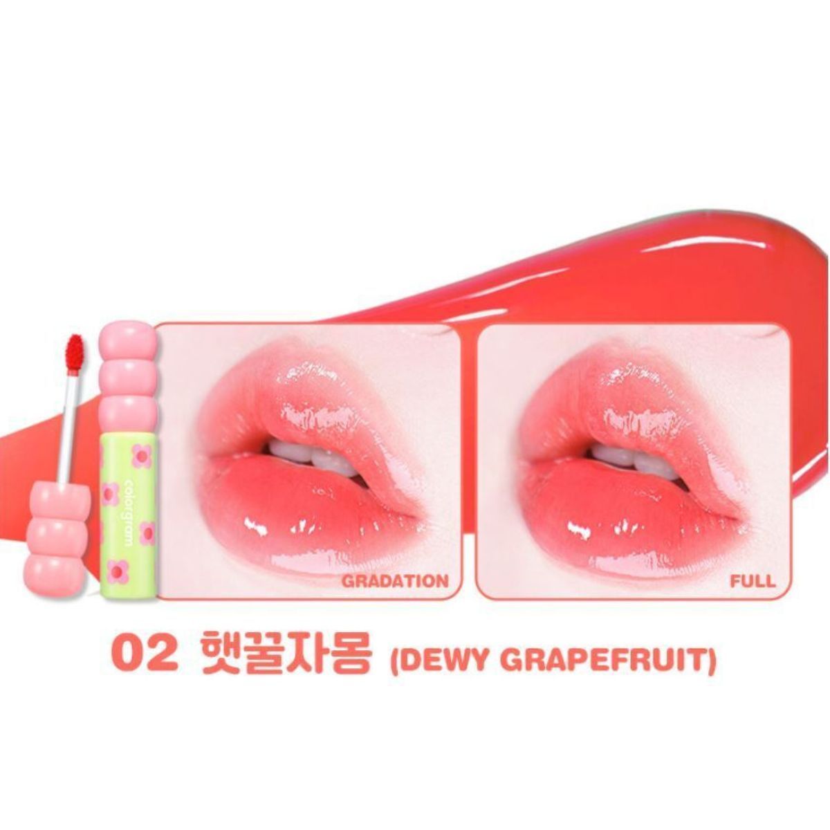 colorgram Fruity Glass Tint