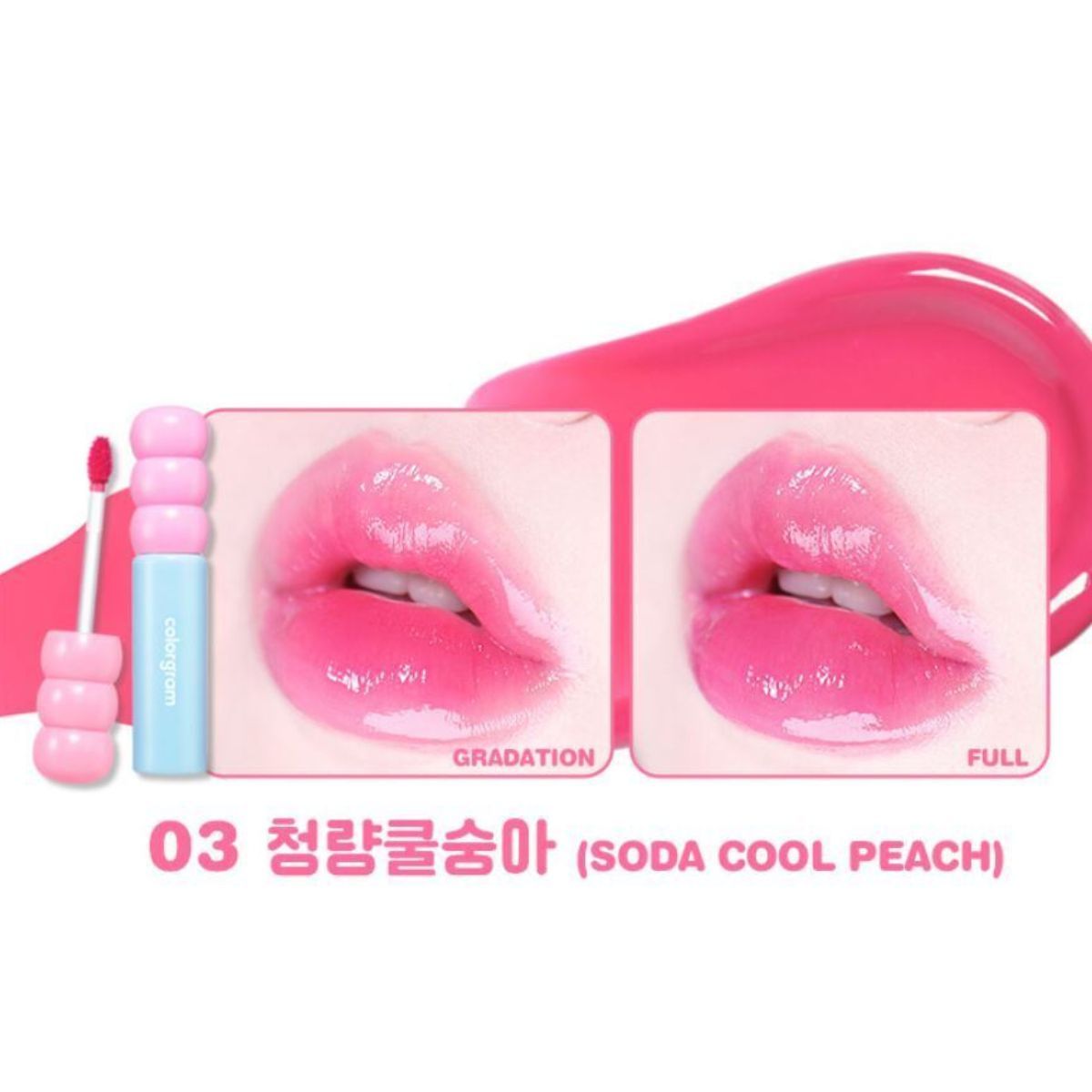 colorgram Fruity Glass Tint