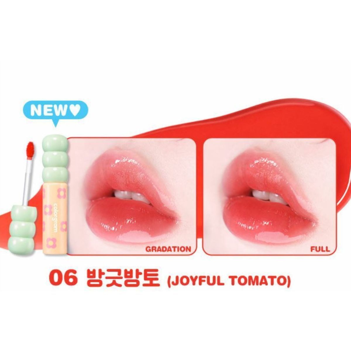 colorgram Fruity Glass Tint