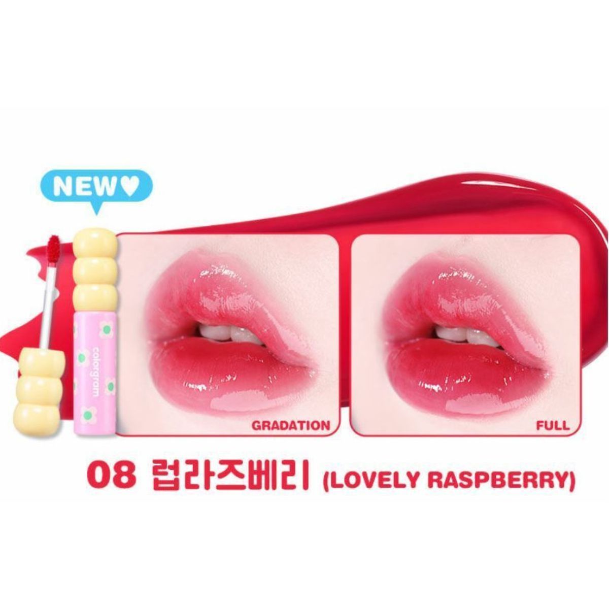 colorgram Fruity Glass Tint