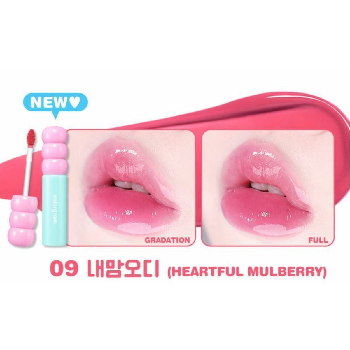 colorgram Fruity Glass Tint