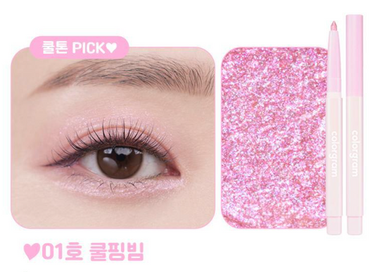 colorgram Glitter Undereye Maker