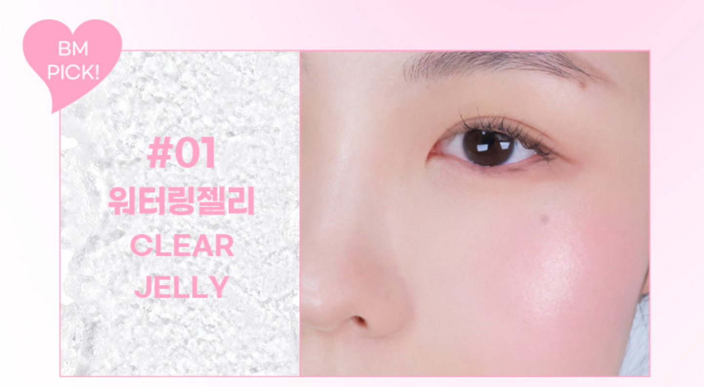 colorgram Multi Jelly Stick