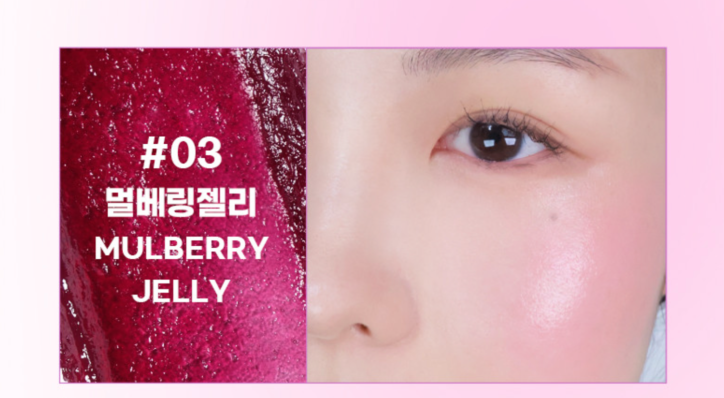 colorgram Multi Jelly Stick