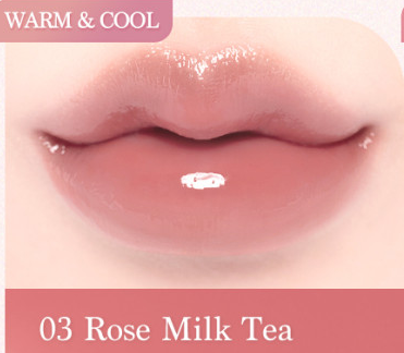 dasique Melting Candy Balm