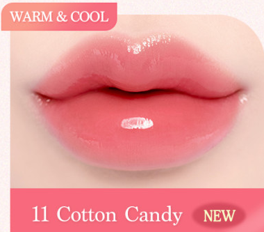 dasique Melting Candy Balm
