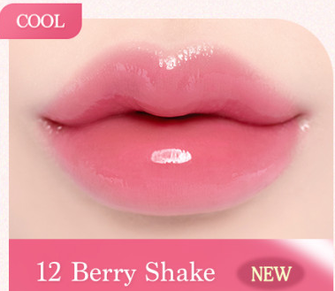 dasique Melting Candy Balm