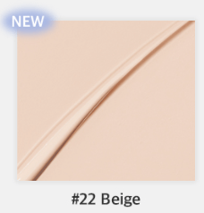 BBIA Eau Stay Concealer