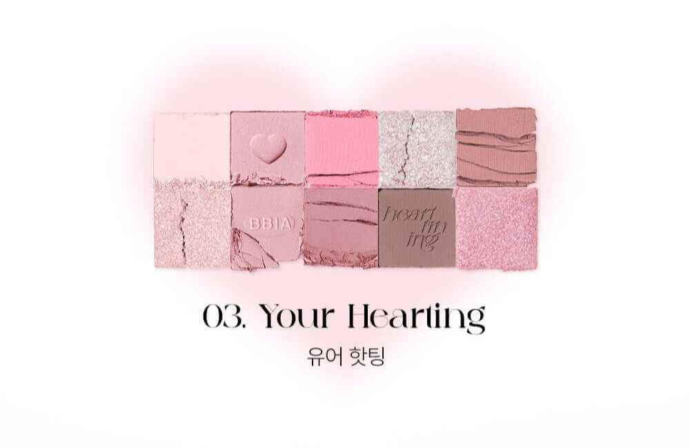 BBIA Essential Eye Palette