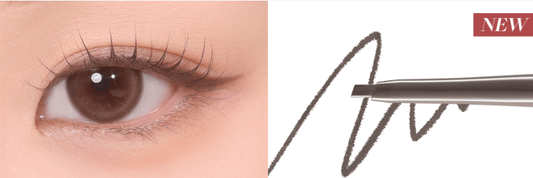 BBIA Last Auto Gel Eyeliner Slim