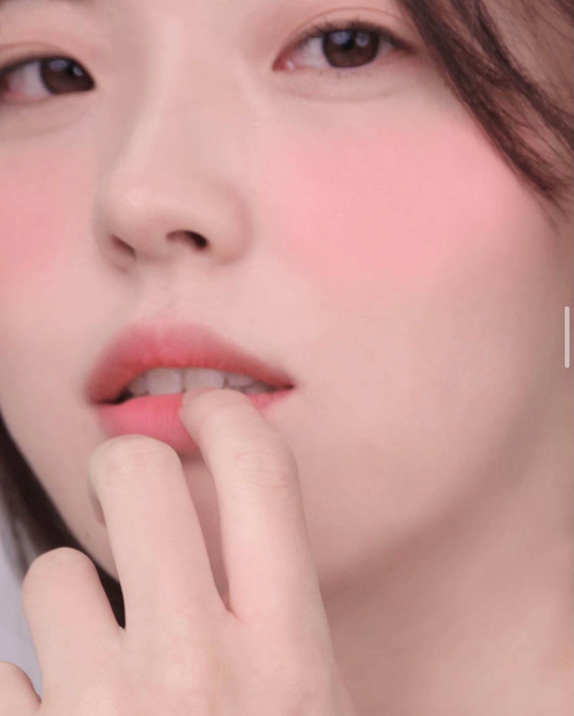 BBIA Last Blush