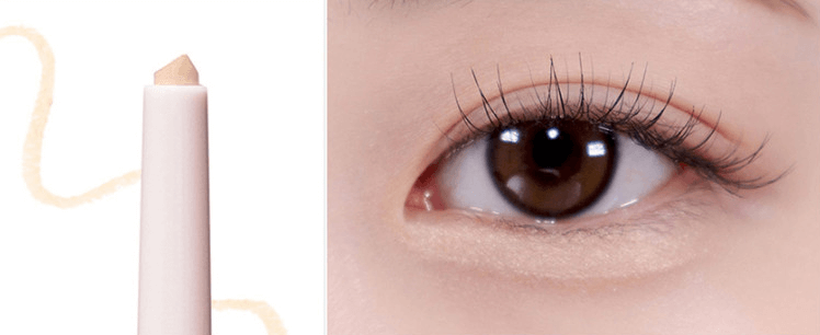 BBIA Last Powder Pencil