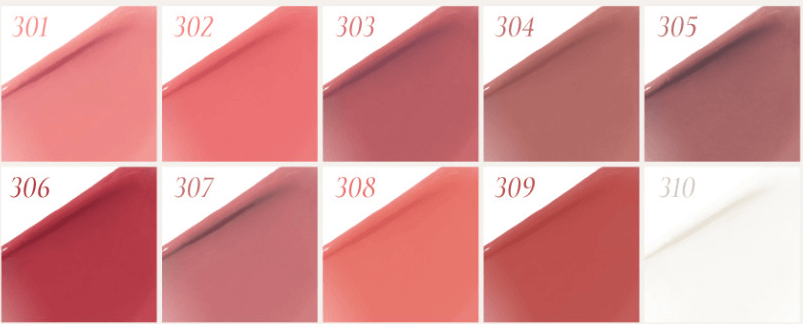 Dinto Bronte Collection Melting Glow Lip Balm