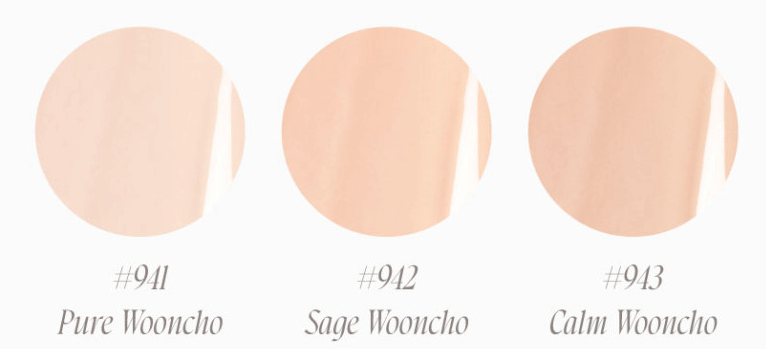 Dinto Wooncho Collection Blur Glowy Cushion Refill