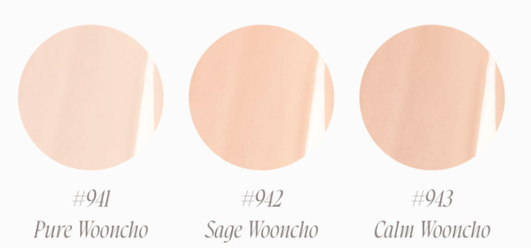 Dinto Wooncho Collection Blur Glowy Cushion