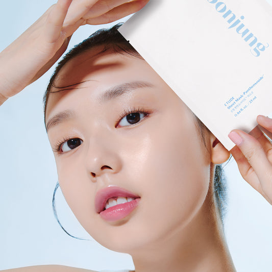 ETUDE HOUSE SoonJung Panthensoside Sheet Mask  x 10